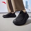 Anta Tanjing Men's Slip-On Sport Shoes