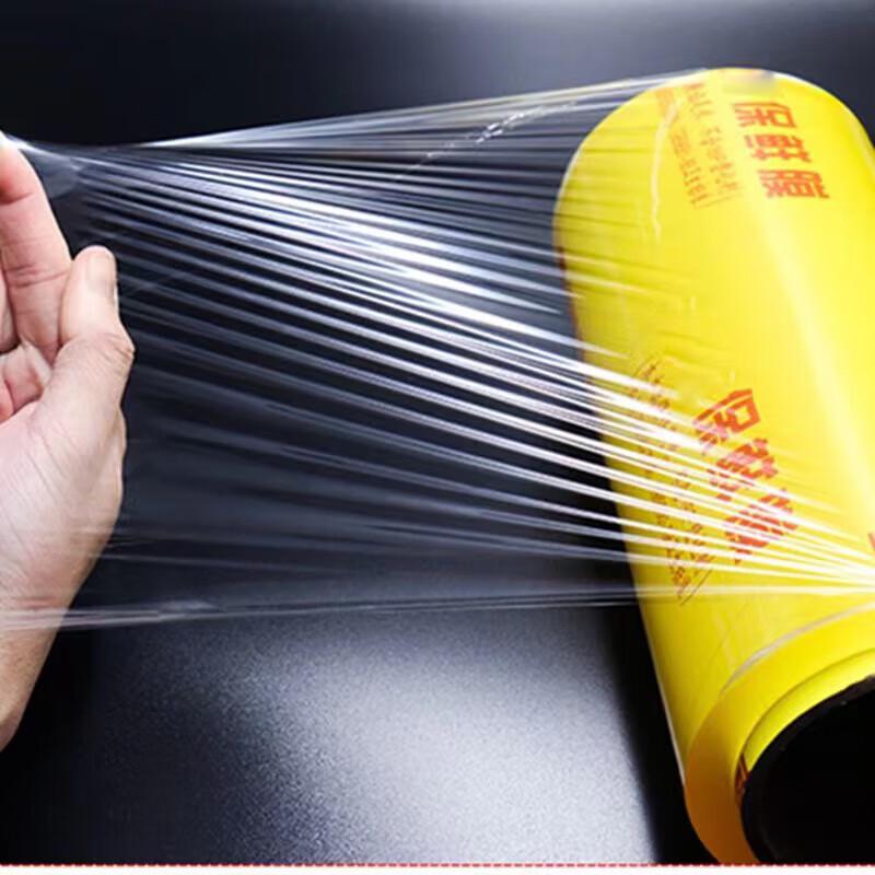 

Juxin Economical PVC Food Wrap