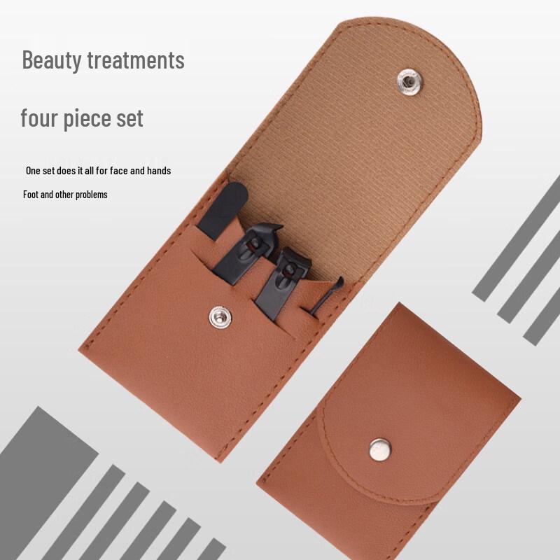 SaiJiaRui 4-Piece Folding Nail Care Kit