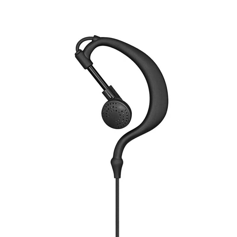 Fomtalk FOX Walkie-Talkie Headset with Braided M-Head Cable (CN version)