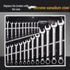 10-Piece Double-Ended Open-End Wrench Tool Set - Chrome Vanadium Steel, Ideal for Automotive Repair