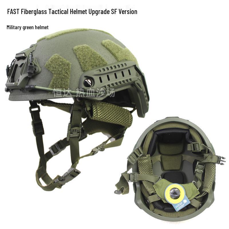 FAST Anti-Riot Fiberglass Helmet with Wendy Suspension - Special Forces, 1.5KG