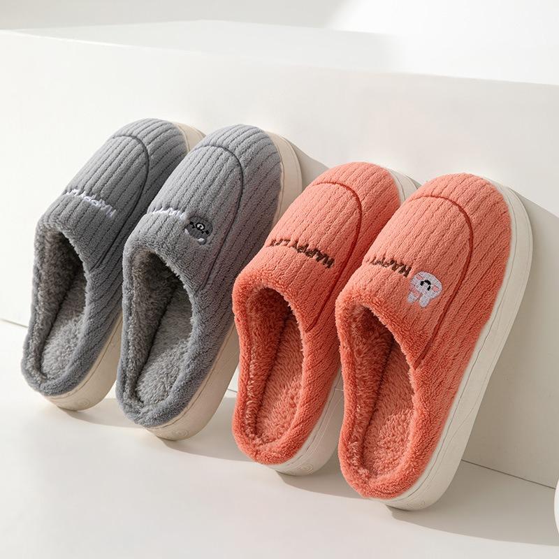 Cotton Slippers Women's Autumn and Winter Home Indoor Warm Plush Thickened Couple Lightweight Outdoor Cotton Shoes Confinement Shoes