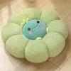 Pumpkin Animal Cushions Tatami Floor Chair Cushions Office Bedroom Stools Car Cushions Summer