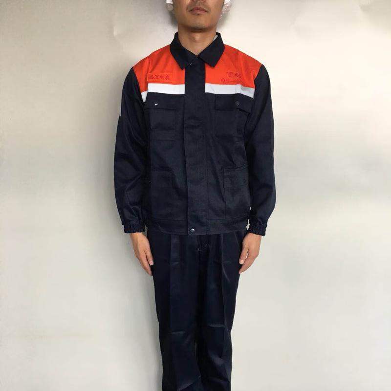 Industrial Antistatic Workwear Set XL