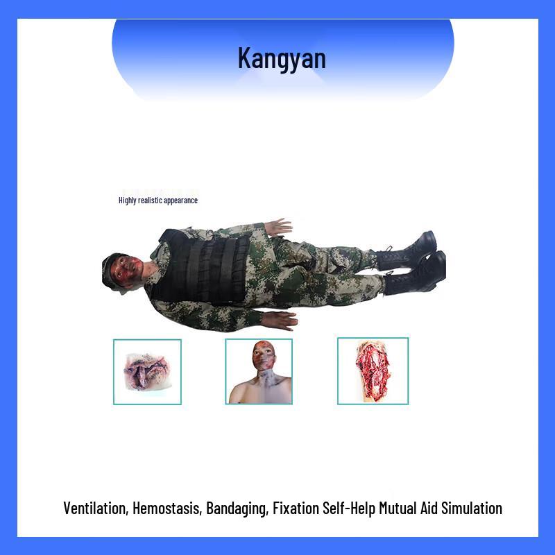 Kangyan Field Medical Rescue Training Mannequin
