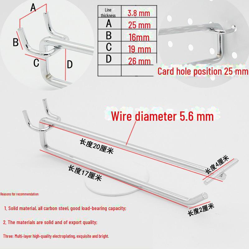 Double Line Hook for Supermarket Shelf with Round Hole Board and Price Tag Holder