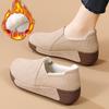 Autumn/Winter Plus Velvet Warm Slip-On Shoes: Thick Sole, Heightened Design for Middle-Aged and Elderly Women