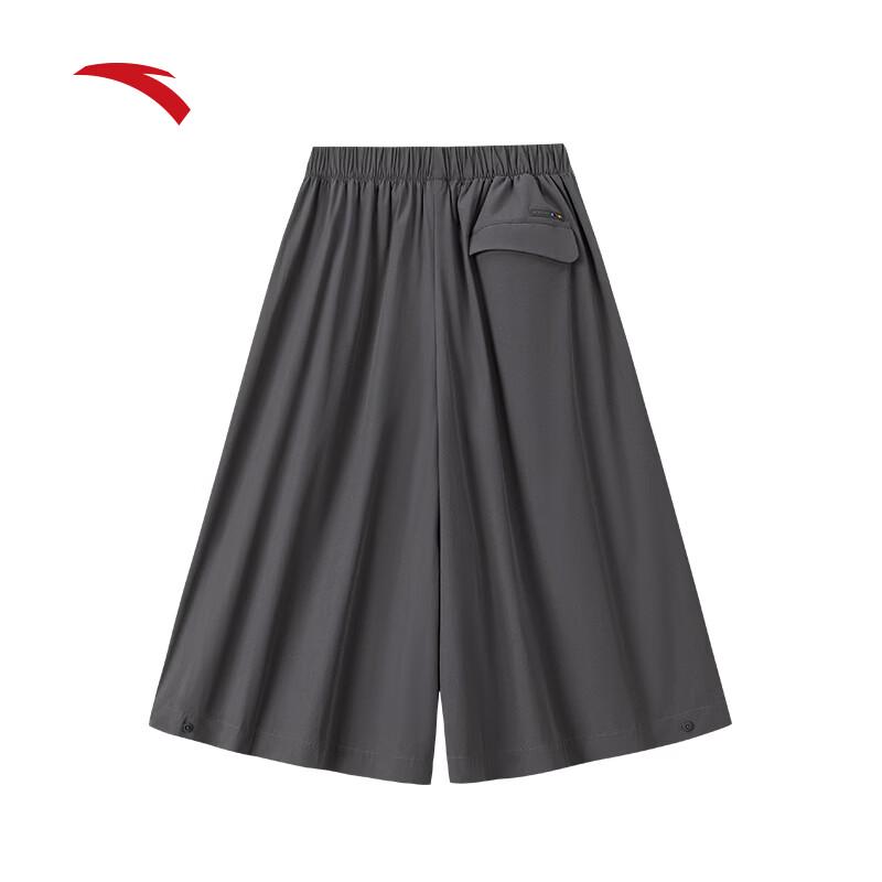 ANTA Women's Quick-Dry Cropped Wide-Leg Skort