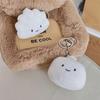 Plush Stuffed Dumpling Plush Keychain Dumpling Dumpling Plush Toy  Couple
