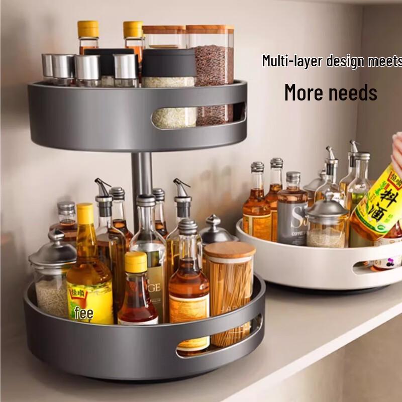Rotating Kitchen Countertop Organizer
