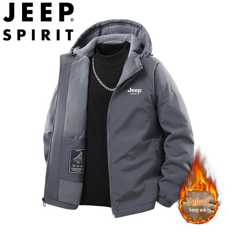 JEEP SPIRIT Men's Fleece-Lined Hooded Winter Jacket