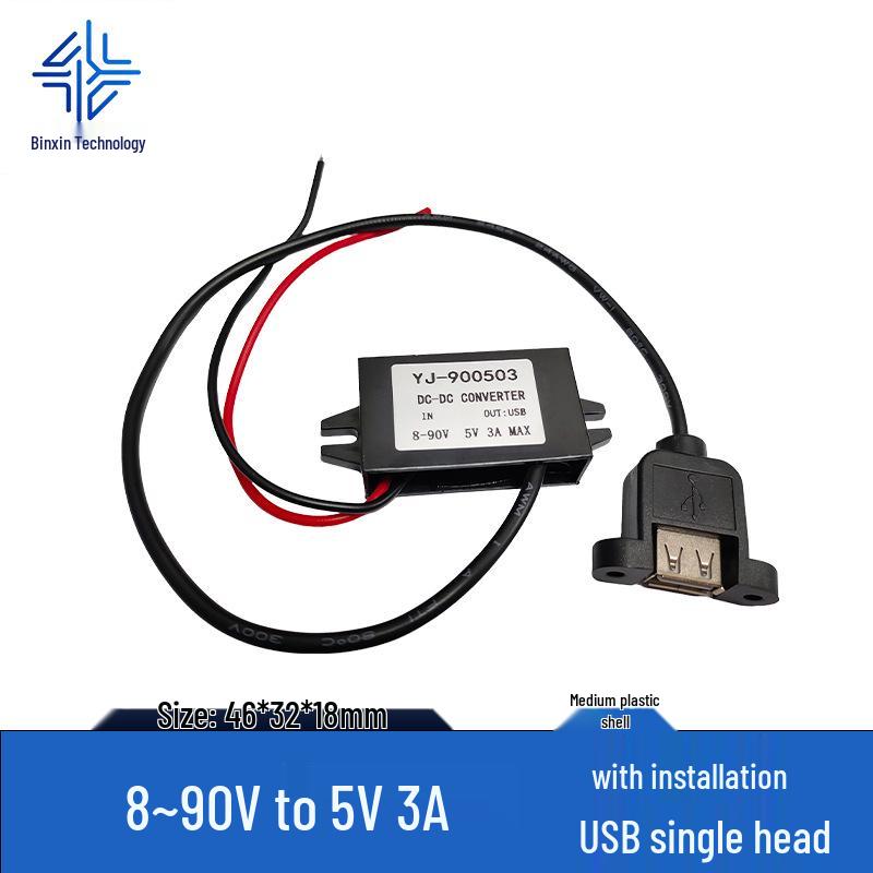 8-90V to 5V 3A/5A DC Buck Module - Car USB Step-Down Power Converter