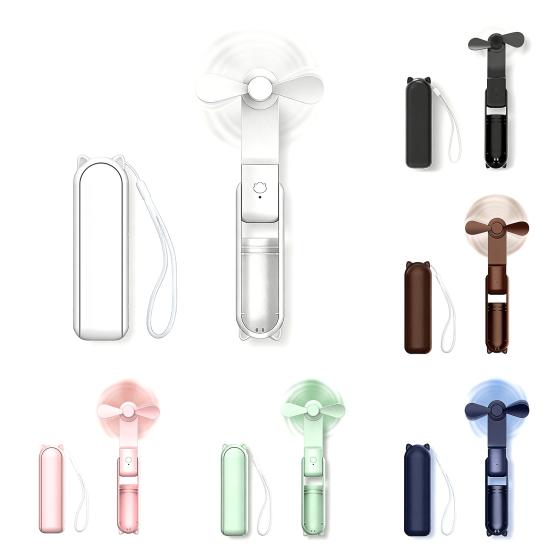 Mini Portable Fan Foldable Rechargeable Handheld Fan with 3 Speeds Low Noise Fan with Lanyard Fun Summer Gift for Travel Office Outdoor