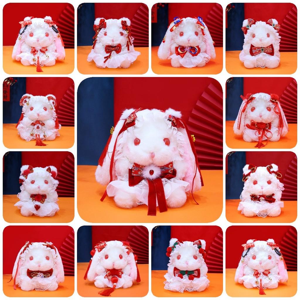 Adorable Lolita Bunny Plush Toy Soft Short Fur Doll Perfect For Girls Birthday Gift