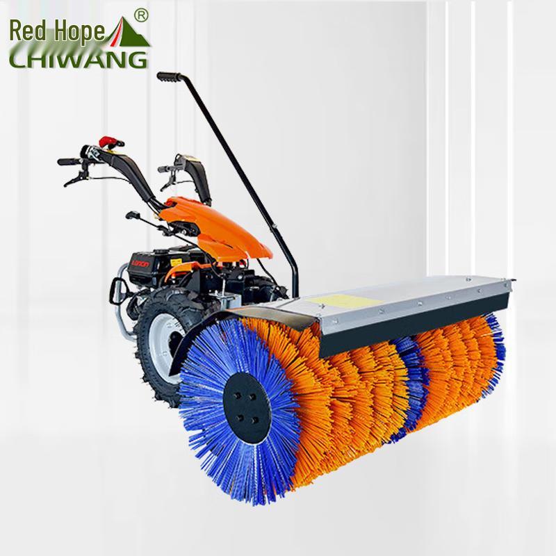 Chiwang Walk-Behind Snow Blower & Sweeper