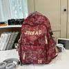 Schoolbag Burden Reduction School Bag Boys High School Students Large Capacity Backpack Junior High School Girls Printed College Students Leisure 