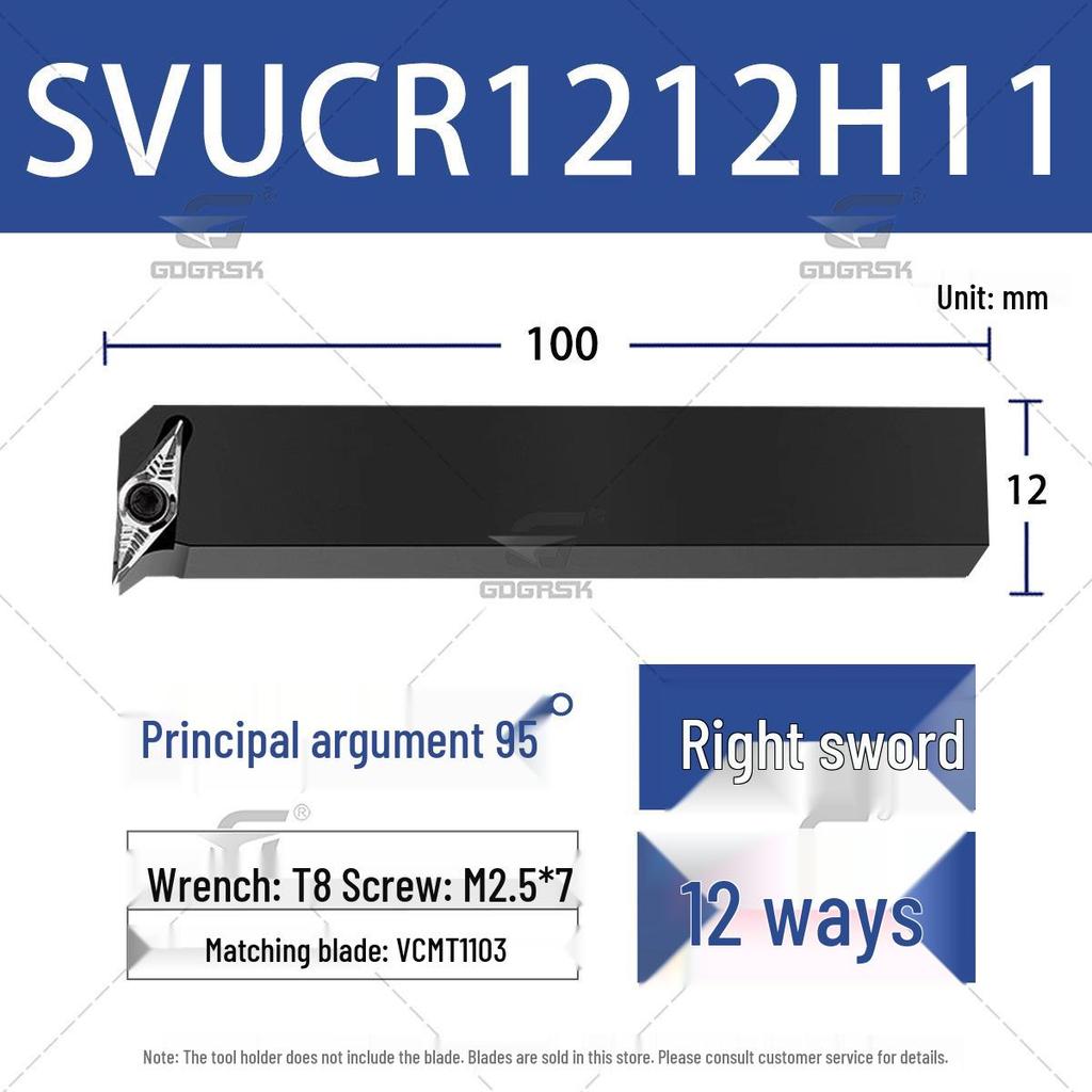 95° S-Type External Cylindrical Lathe Tool Holder SVUCR/L1616H11/2020K16 Screw-Type CNC Holder