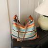 Summer new fashion contrasting color striped bag women's niche design woven bag large capacity shoulder dumpling bag