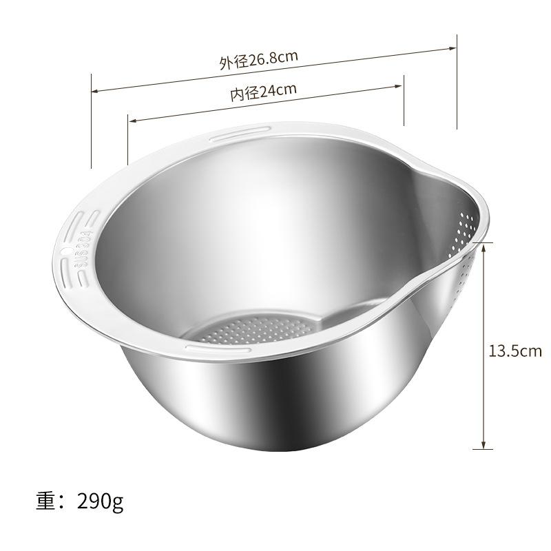 304 Stainless Steel Drain Basket Household Kitchen Washing Rice Washing Dishes Special Drain Basin Filter Basket