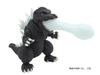 Fujimi Model Chibimaru Godzilla Series 1 Godzilla Plastic Model Kit Chibi Godzilla 1 No. Non-Scale Pre-Colored