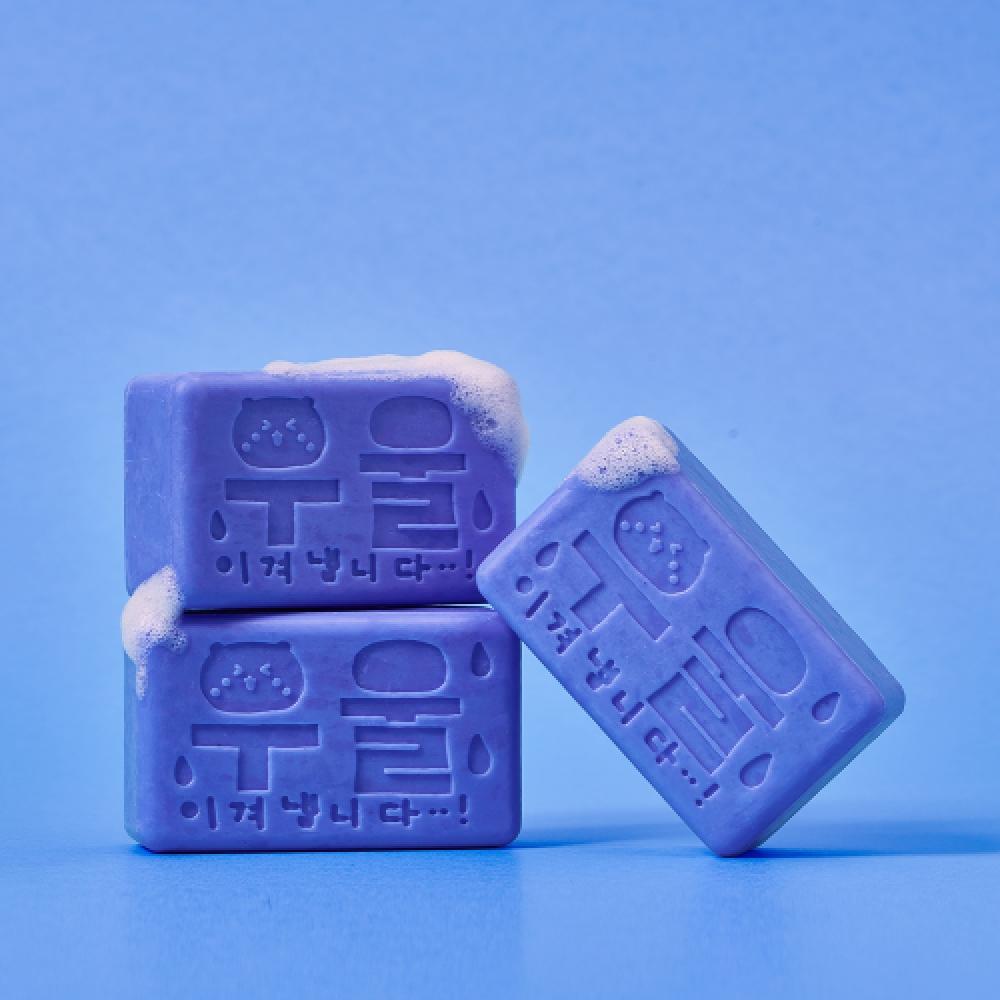 Donggubat Donggubat X Supreme Hard Happy Ending Soap Face   Body Bar Lemongrass