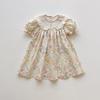 2026 Summer French Cartoon Print Lace Collar Girls' Princess Dress - Short Sleeve