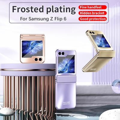 Lyxig Frostad Plätering Hård Plast Stötsäkert Pansar Telefonskal för Samsung Galaxy Z Flip 6 5 4 3 Fodral med Gångjärnsskydd