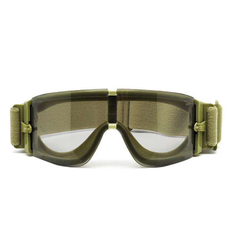 

Churong X800 Tactical Goggles