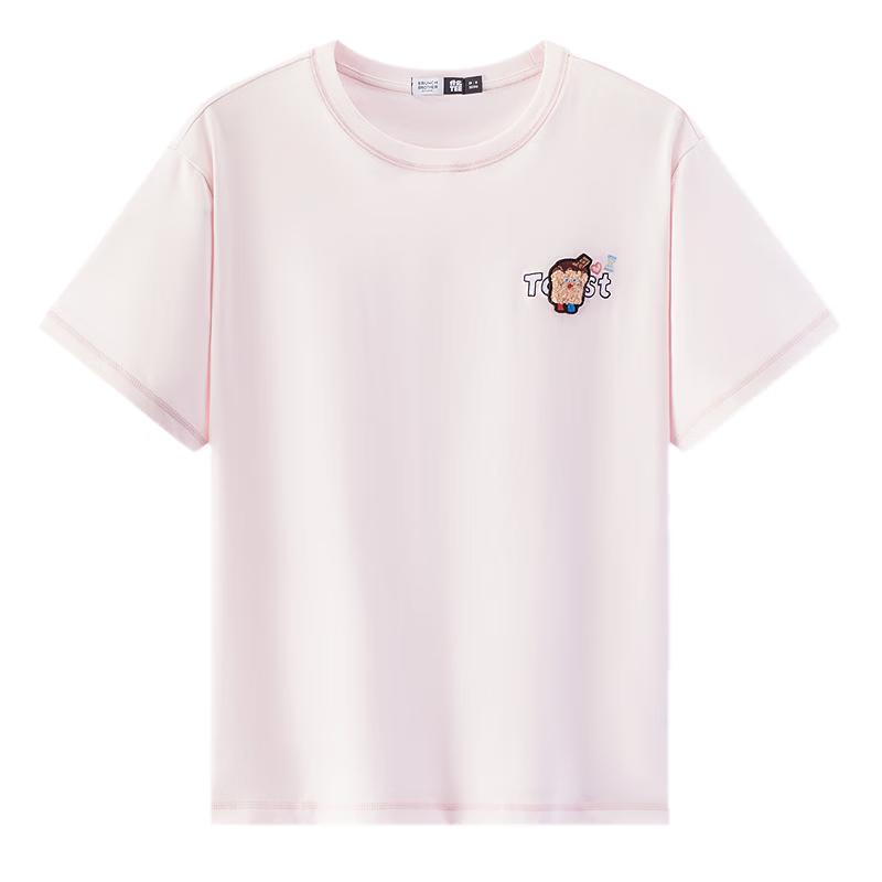 Semir BRUNCH BROTHER Damen Baumwoll-T-Shirt mit Stickerei