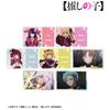 [Oshi no Ko] [Oshi no Ko] Trading Character Cards Box of 7