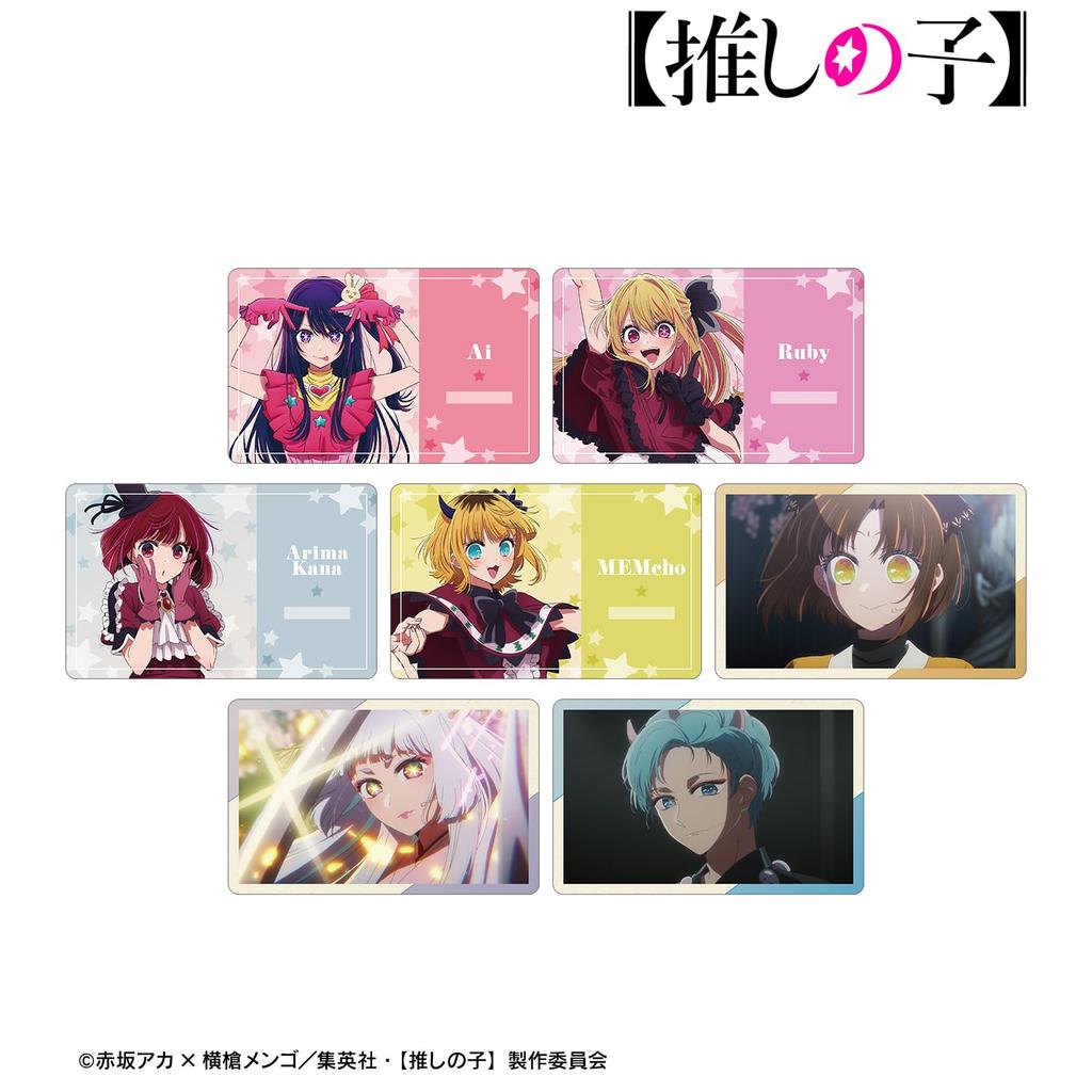 [Oshi no Ko] [Oshi no Ko] Trading Character Cards Box of 7