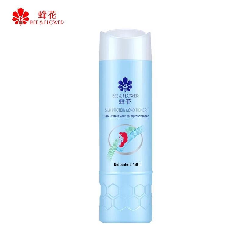 Fenghua Silk Protein Nourishing Conditioner