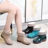 Women's Waterproof Short Rain Boots, Lined PVC, Anti-slip, Thick Sole, Solid Color, Warm & Durable.