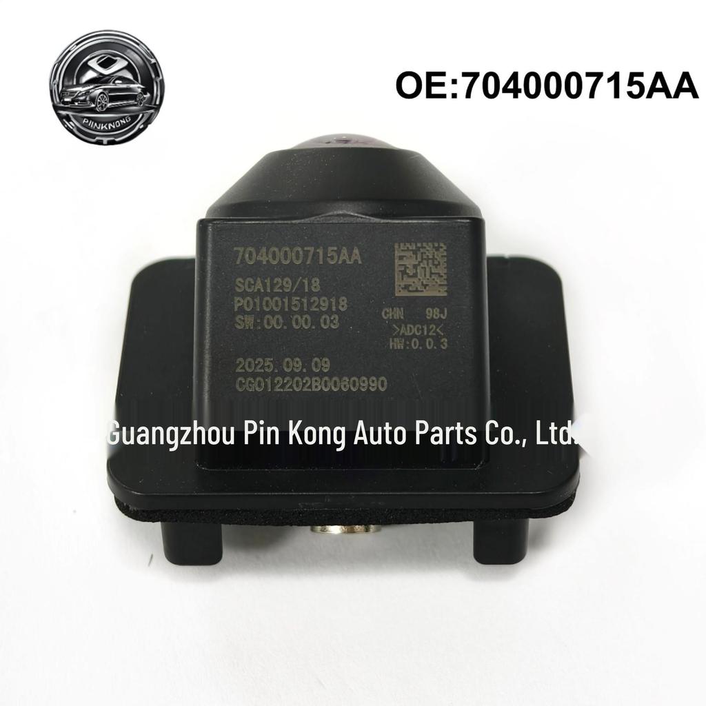 The 704000715AA is a rearview and parking assistance camera compatible with the 2022 Chery Tiggo 8.