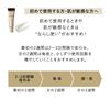 ELIXIR Trial Lotion Wrinkle Cream 30mL Face Care Superieur Set + + 2.5g Set, Moisturizing, Travel, Shiseido,