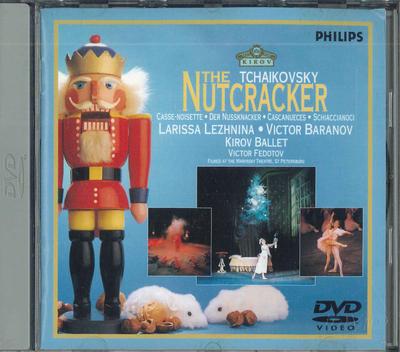 DVD KIROV BALLET - Tchaikovsky: The Nutcracker UCBP9004 UNIVERSAL 2008 Japan Music Video Used