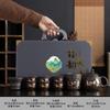Color-changing purple sand tea set, business gift, bank insurance company, corporate annual meeting activities, employee welfare gift box