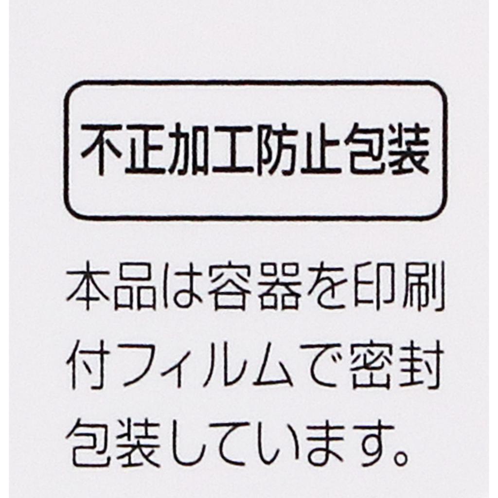Rohto V-Roth New 20ml Eye Strain & Fatigued Eyes Eye Drops Indications: Eye Fatigue, Prevention of Eye Diseases (e.g., After Swimming, When Dust or Sw