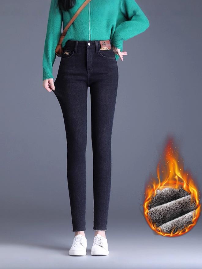 High-Waisted Fleece-Lined Women's Warm Skinny Jeans