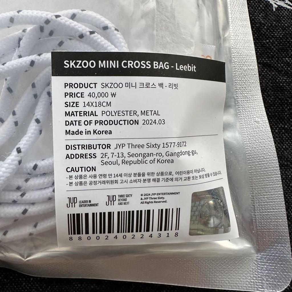 [USED] stray kids Leebit Mini Cross Bag Lino Leebit