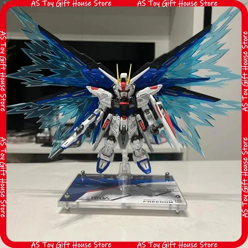 Zgmf-X10A Mgsd Freedom Mech Assembly Model Kit Action Figure Light Wing Effect Parts Desktop Decoration Doll Puzzle Toy Gift