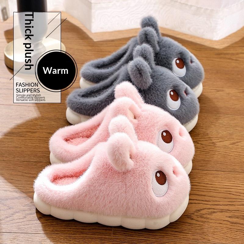 Cute Cotton Slippers For Women, Autumn And Winter 2025 New Indoor Home Warm Furry Plush Maternity Cotton Shoes For Winter