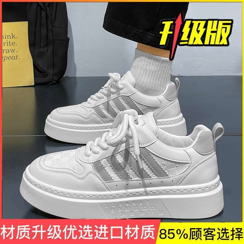Men's shoes 2025 new summer breathable casual board shoes versatile platform shoes men's sports students small white tide shoes