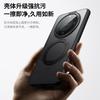 Transparent TPU Phone Case With Magnetic Kickstand Mate 70 Pro 60 Wireless Charging Compatible
