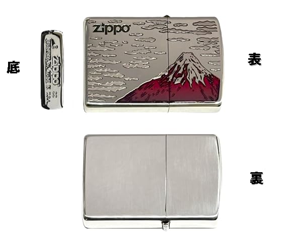 ZIPPO Lighter with a Japanese-style Fuji and Mount Fuji Design, a Classic and Cool Gift (Red Fuji)