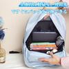 Yowodana Bag-in-Bag Backpack, Vertical Design, 14 Pockets, Inner Bag, Dividers, Lightweight, Waterproof Storage Bag, Large Capacity, Organizing and