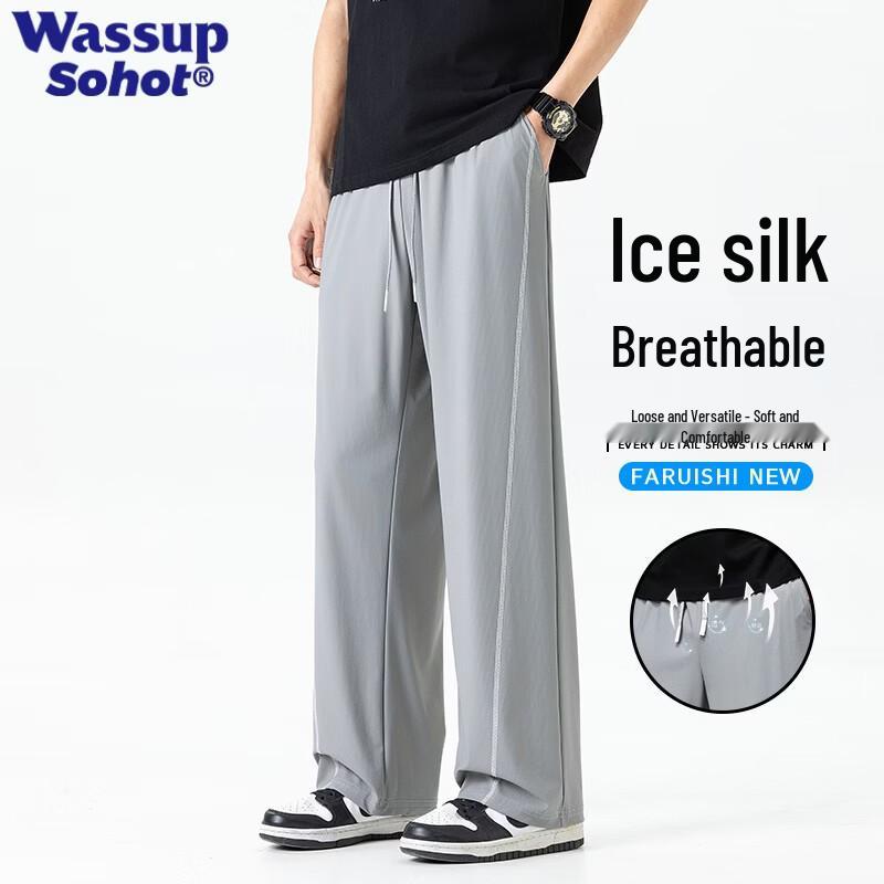 Wassup Sohot Men s Side Stripe Ice Silk Casual Sports Pants 4XL