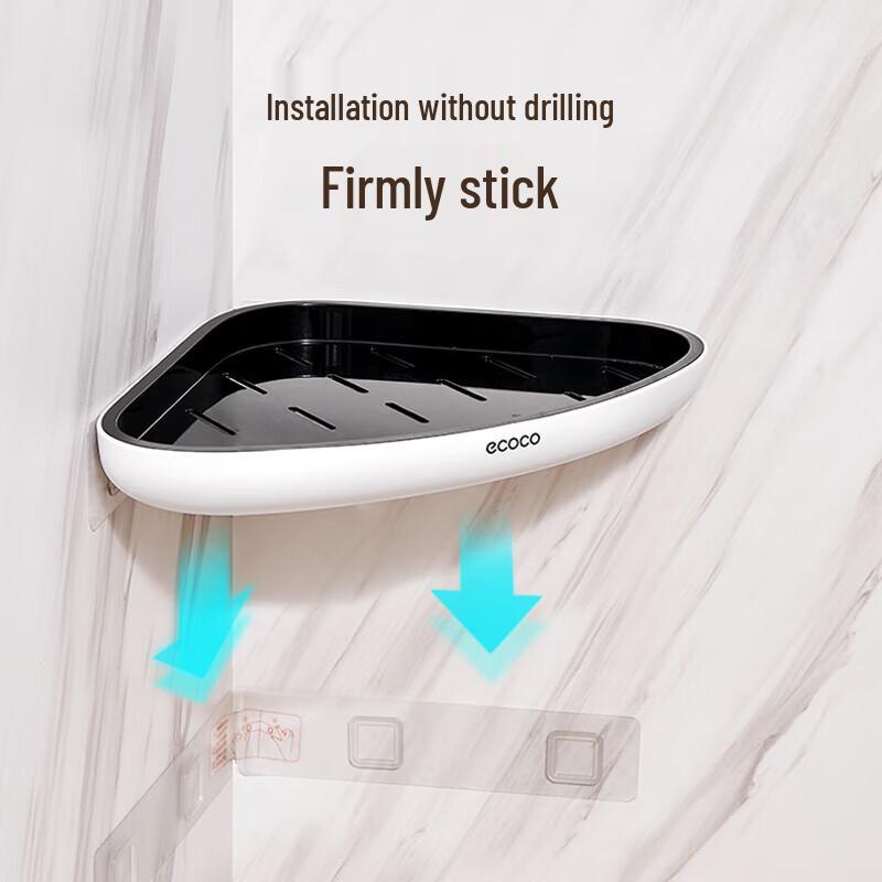 ecoco Punch-Free Wall-Mounted Bathroom Shelf