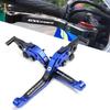 VORILES For Suzuki GSX250R GSX250R 2018 2019 2020 Motorcycle CNC Brake Lever Adjustable Folding